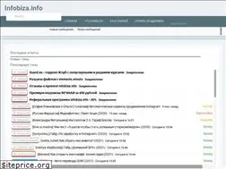 Sites similar to infobiza.info