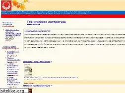 Sites similar to infobook.ru