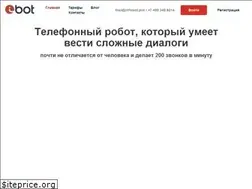 Sites similar to infobot.pro