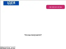 Sites similar to infobuhgalter.com.ua