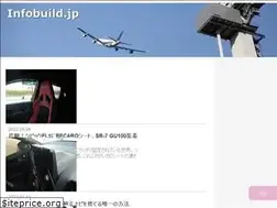Sites similar to infobuild.jp