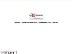 Sites similar to infobulgaria.info