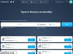 Sites similar to infobus.ru