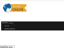 Sites similar to infobus.top