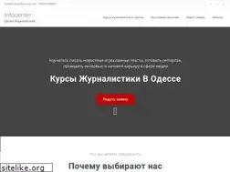 Sites similar to infocenter-odessa.com