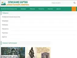 Sites similar to infocentereurope.ru