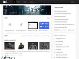 Sites similar to infocg.cn