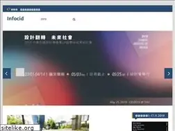 Sites similar to infocid.pt