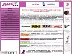 Sites similar to infoclub.ru
