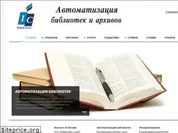 Sites similar to infocomm.ru