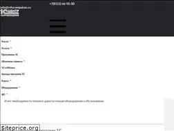 Sites similar to infocompskov.ru