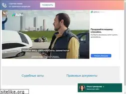 Sites similar to infocourt.ru