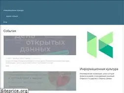Sites similar to infoculture.timepad.ru