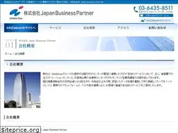 Sites similar to infodeliver-jbp.com