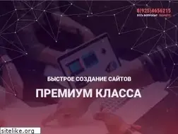 Sites similar to infodio.ru