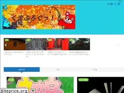 Sites similar to infodirebear.com