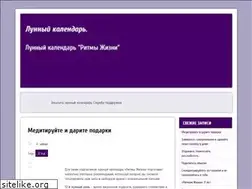 Sites similar to infodney.ru