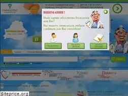 Sites similar to infodoktor.by