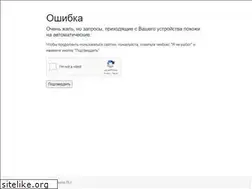 Sites similar to infodrink.ru
