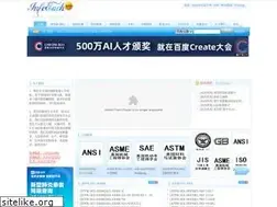 Sites similar to infoeach.com