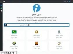 Sites similar to infoeg.com