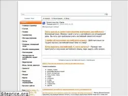 Sites similar to infoenglish.info