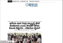 Sites similar to infoflick.com