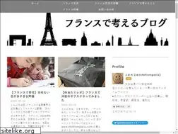 Sites similar to infofromparis.com
