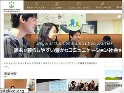 Sites similar to infogapbuster.org