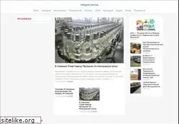 Sites similar to infogid.com.ua