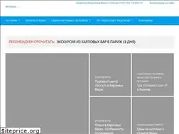 Sites similar to infogid.cz
