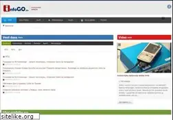 Sites similar to infogo.biz