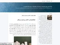 Sites similar to infogold.blogsky.com