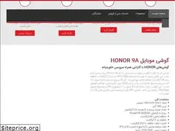 Sites similar to infogostar.com