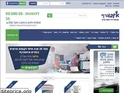 Sites similar to infograf.co.il