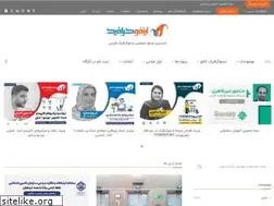 Sites similar to infographics.ir