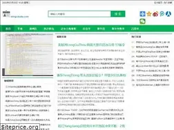 Sites similar to infogratuite.com