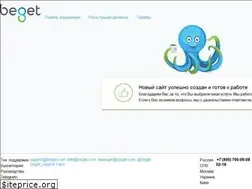 Sites similar to infoherbs.ru