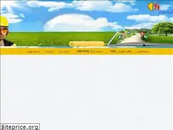 Sites similar to infohse.com