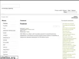Sites similar to infoitcom.ru