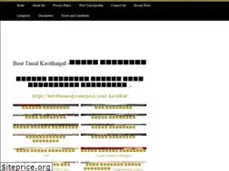 Sites similar to infoitmanoj.com