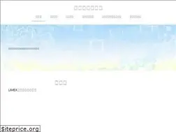 Sites similar to infojb.co.jp