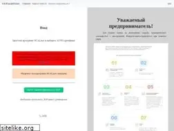 Sites similar to infokazakhstan.kz