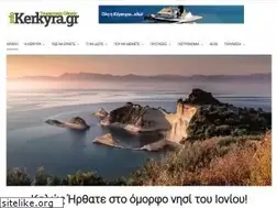 Sites similar to infokerkyra.gr