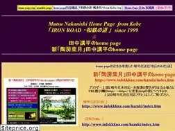 Sites similar to infokkkna.com
