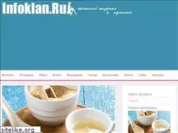 Sites similar to infoklan.ru