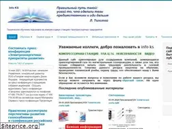 Sites similar to infoks.ru