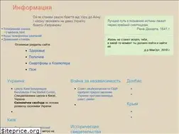 Sites similar to infolab.ho.ua