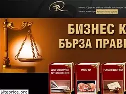Sites similar to infolaw.bg