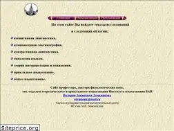 Sites similar to infolex.ru